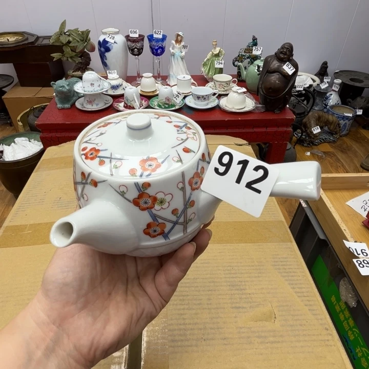 瓷片呀工艺品摆件瓷器摆件正能量