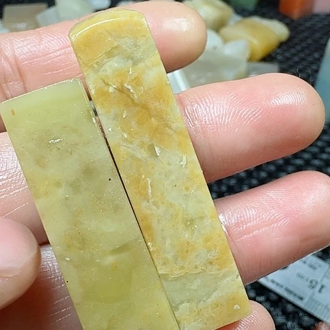 老挝石真真正正章