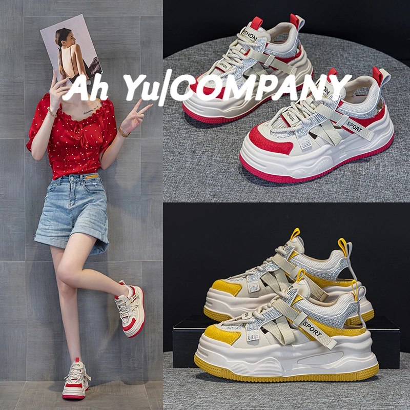 真皮镂空厚底休闲板鞋女2025新款夏季新款轻便增高运动鞋拼色凉鞋