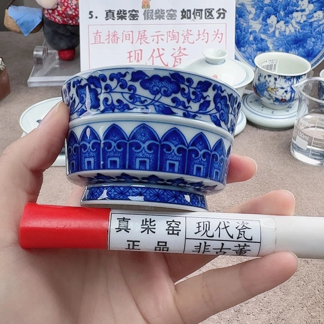 陶陶瓷制品加工工艺