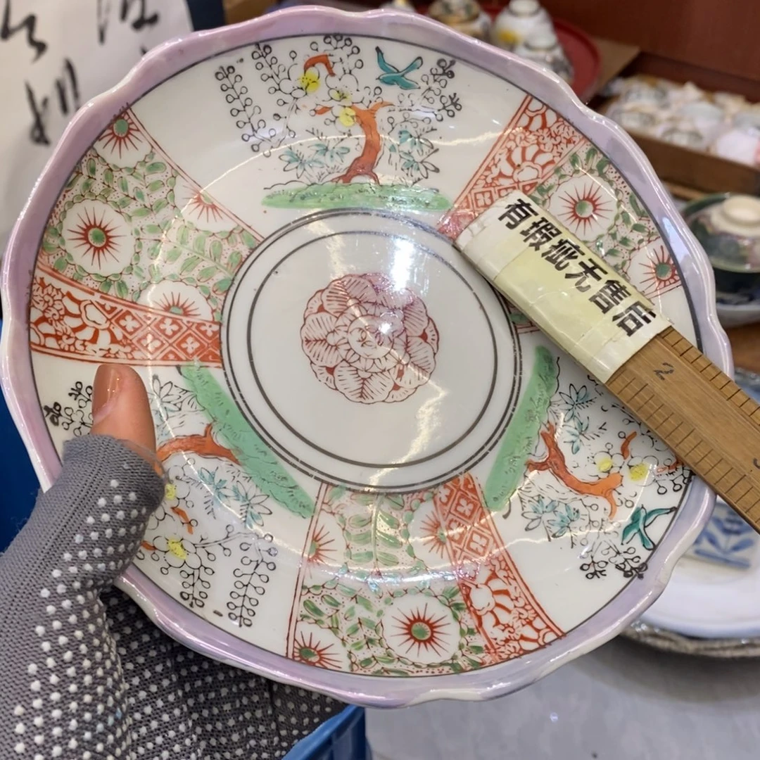 瓷片欢迎老板！25包邮！！！！