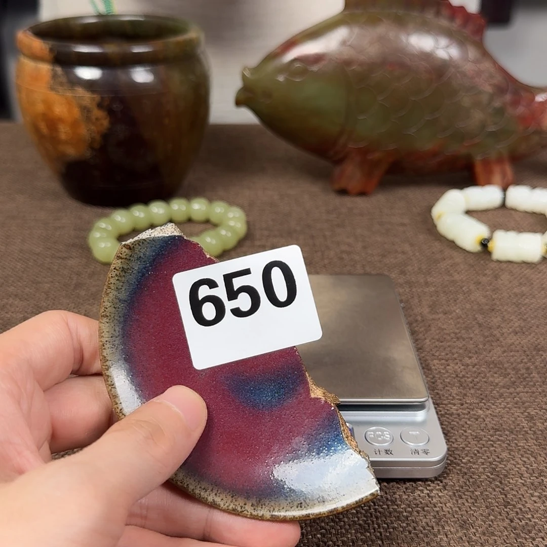 瓷片88888888888888