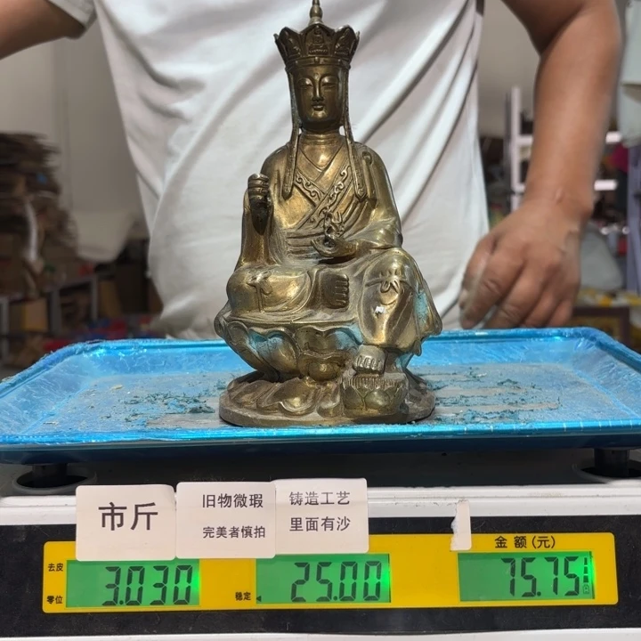 508 铜器物品理性消费