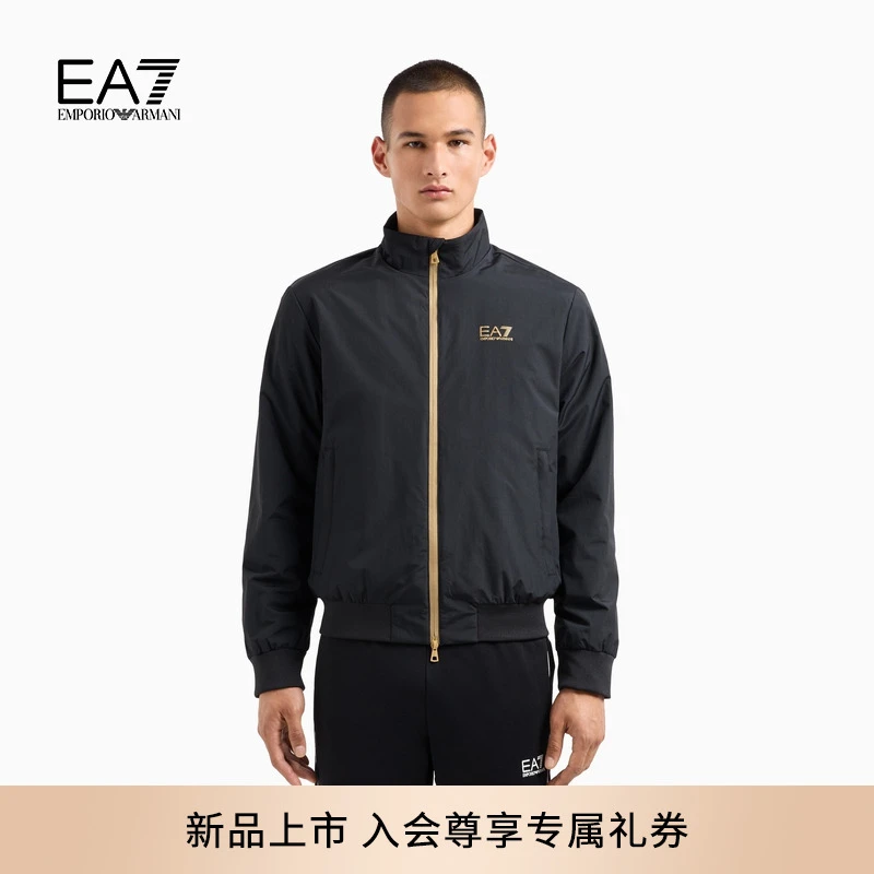 EMPORIO ARMANI/阿玛尼EA7/新款男士拉链复古运动风立领棉服外套