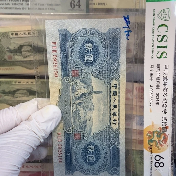 宝塔150mmmmmmmmmmmmmm