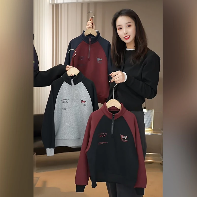 现货【插肩袖加绒卫衣】男童立领保暖半拉链撞色上衣冬款G5676