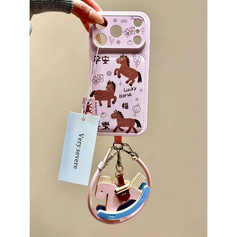 国风粉底平安喜乐福字小马手绳适用苹果17promax手机壳15iphone16