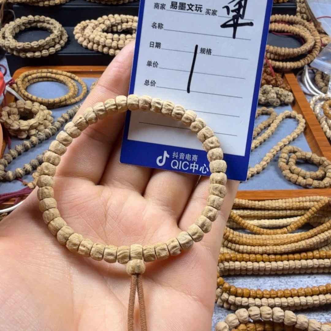 柏香籽/百香籽手串1