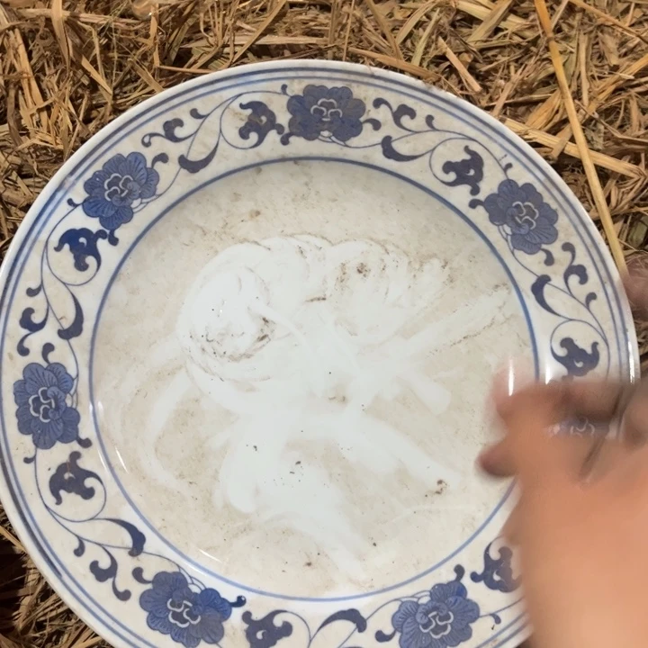 瓷片吉**鱼景德镇陶瓷一个