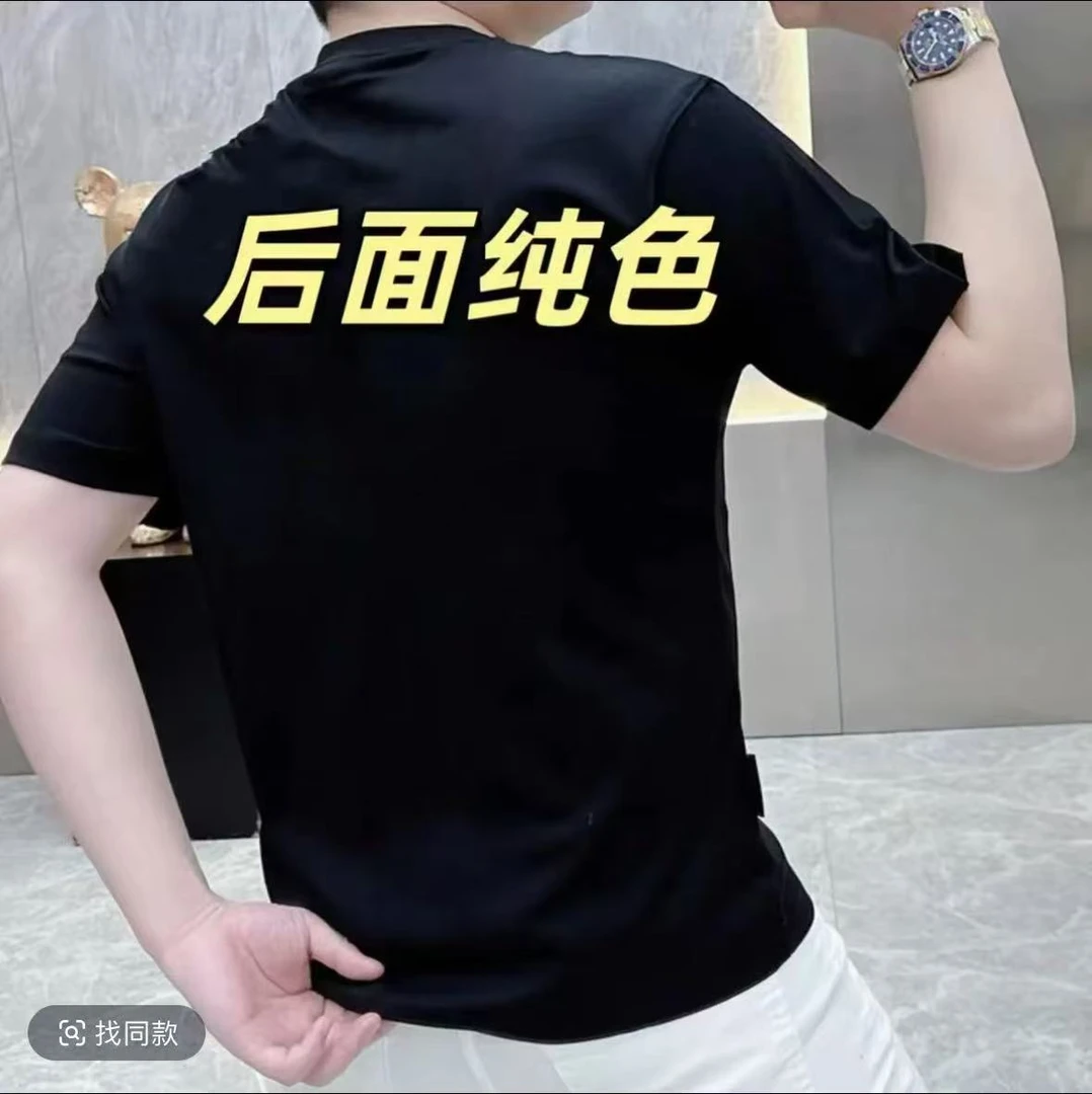 新款高品质大哥大嫂同款圆领修身简约百搭短袖T恤打底上衣情侣装