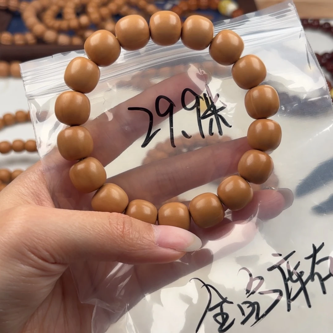 猴头核桃手串全品无暇库存泛油福利老型13-14尺29.9