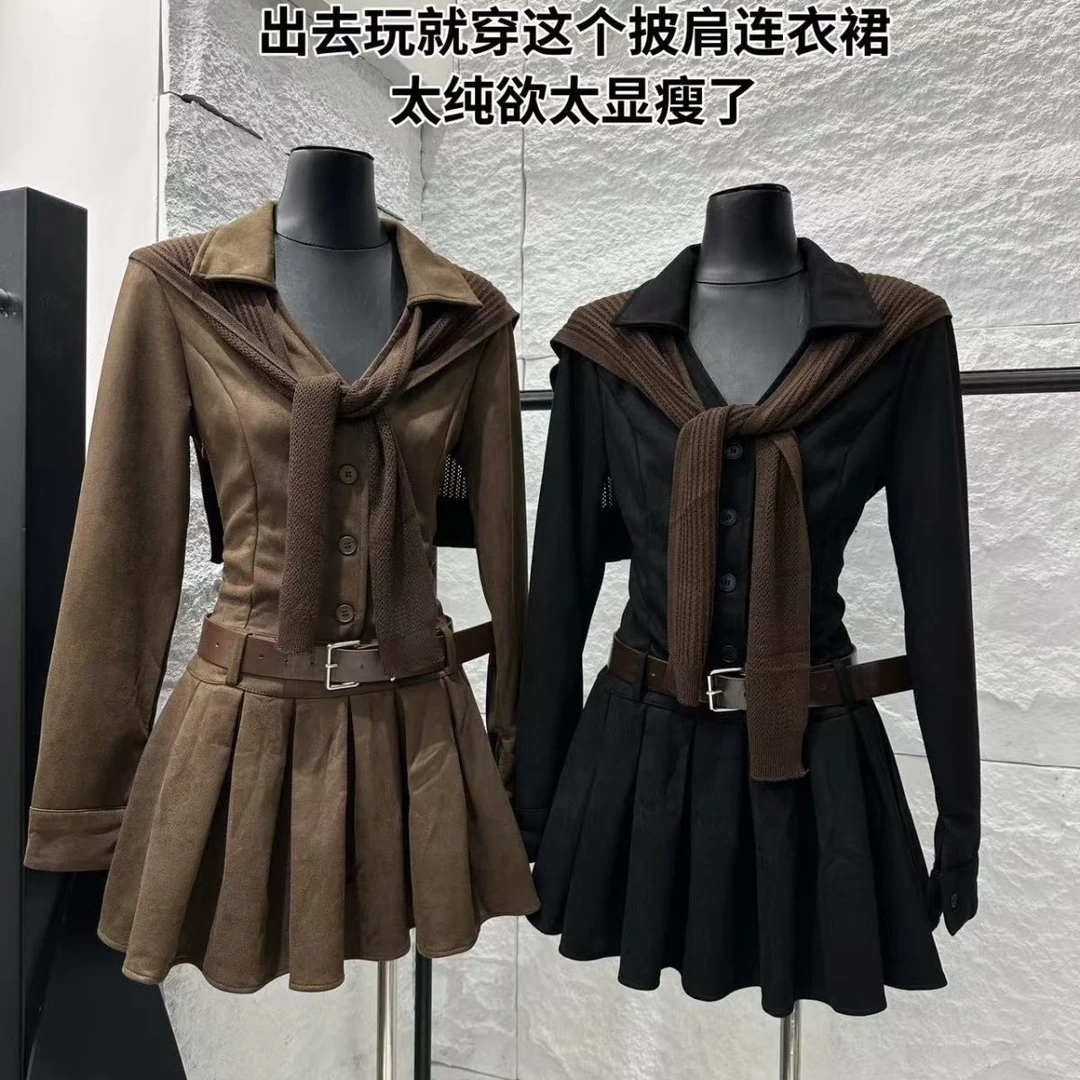 2025秋季新款设计感v领衬衫连衣裙女遮肉显瘦百褶裙+披肩大码女装