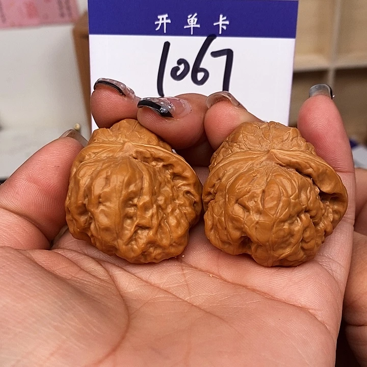 桃核吊坠蛤蟆头一帆风顺38有修s