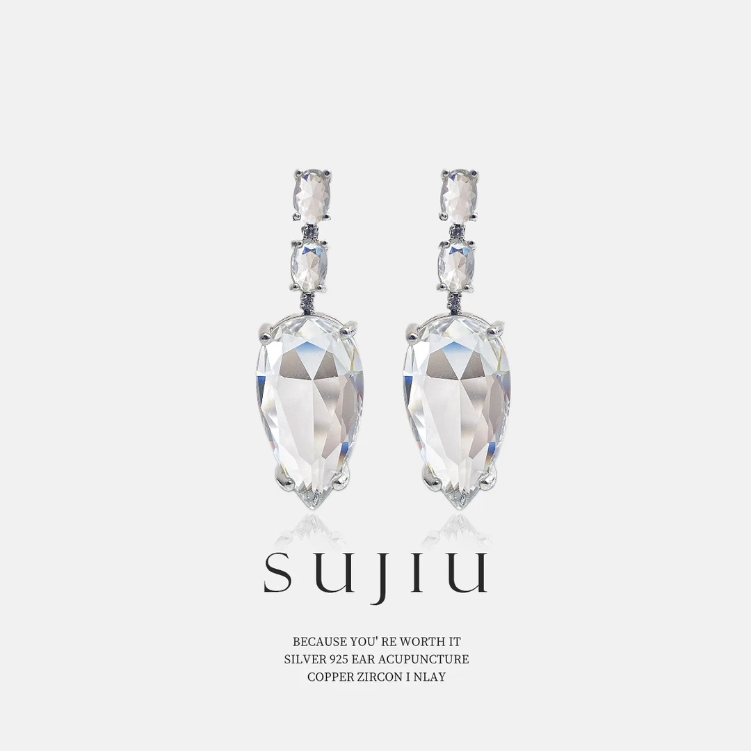 铜合金耳饰 SUJIU 925银针【飞星浮渡】精致气质耳钉耳环耳坠7218