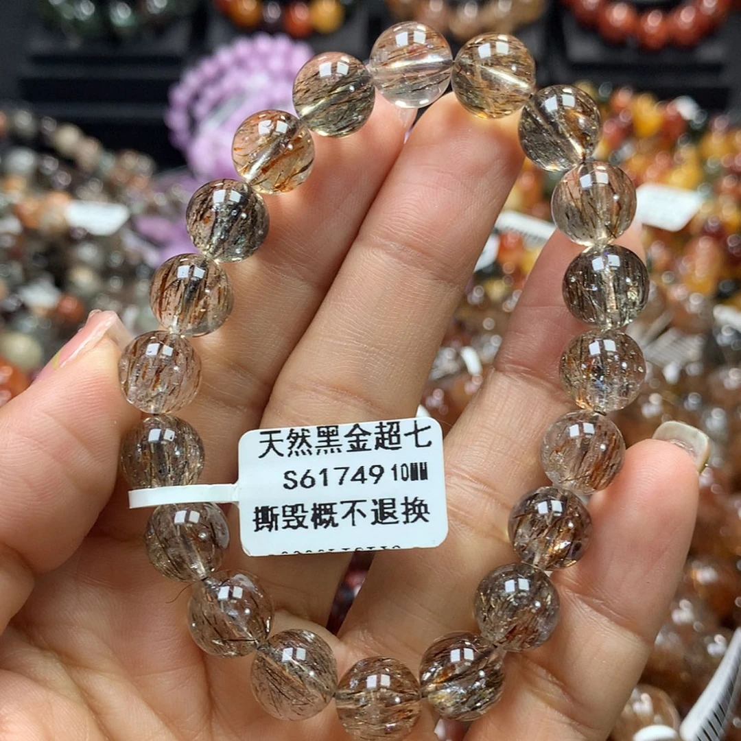 【闪购商品】水晶手链未镶嵌，