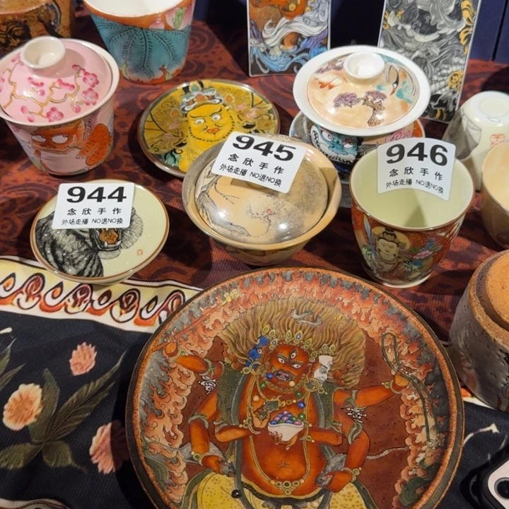 汪***咪摆件哈哈哈944.945.946