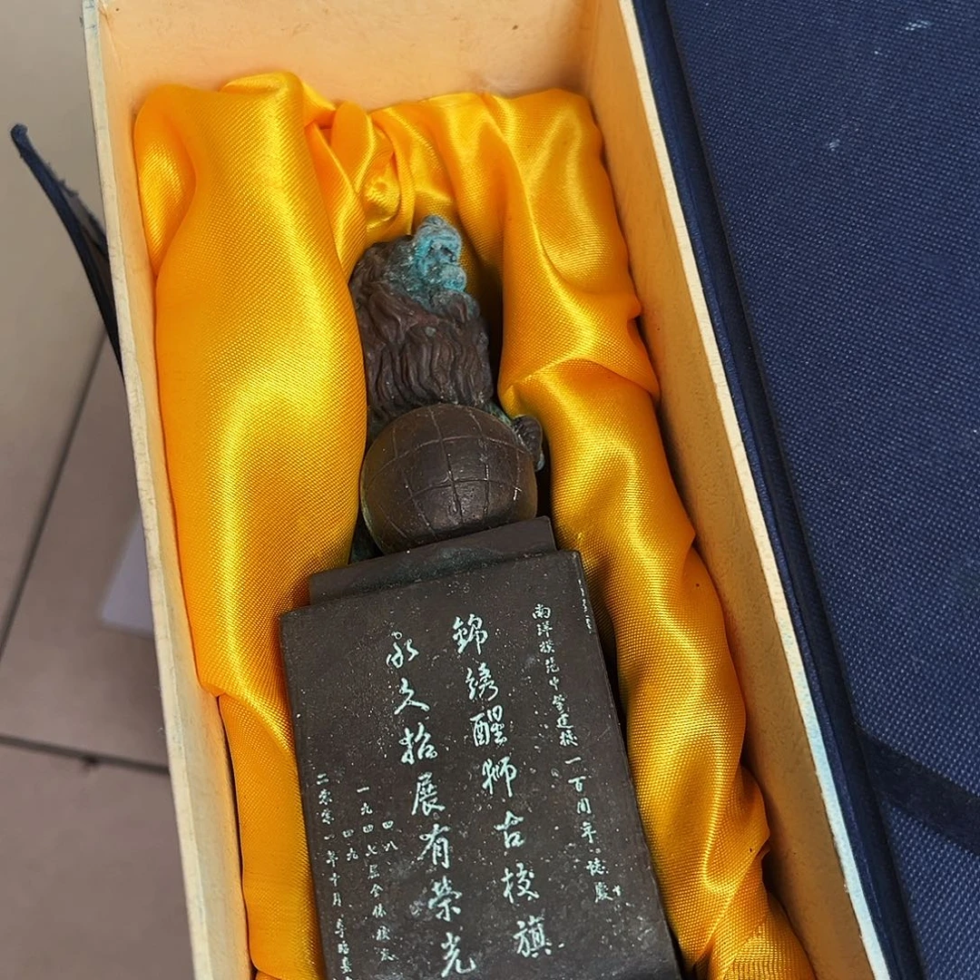 Z***强非洲紫檀（红花梨）