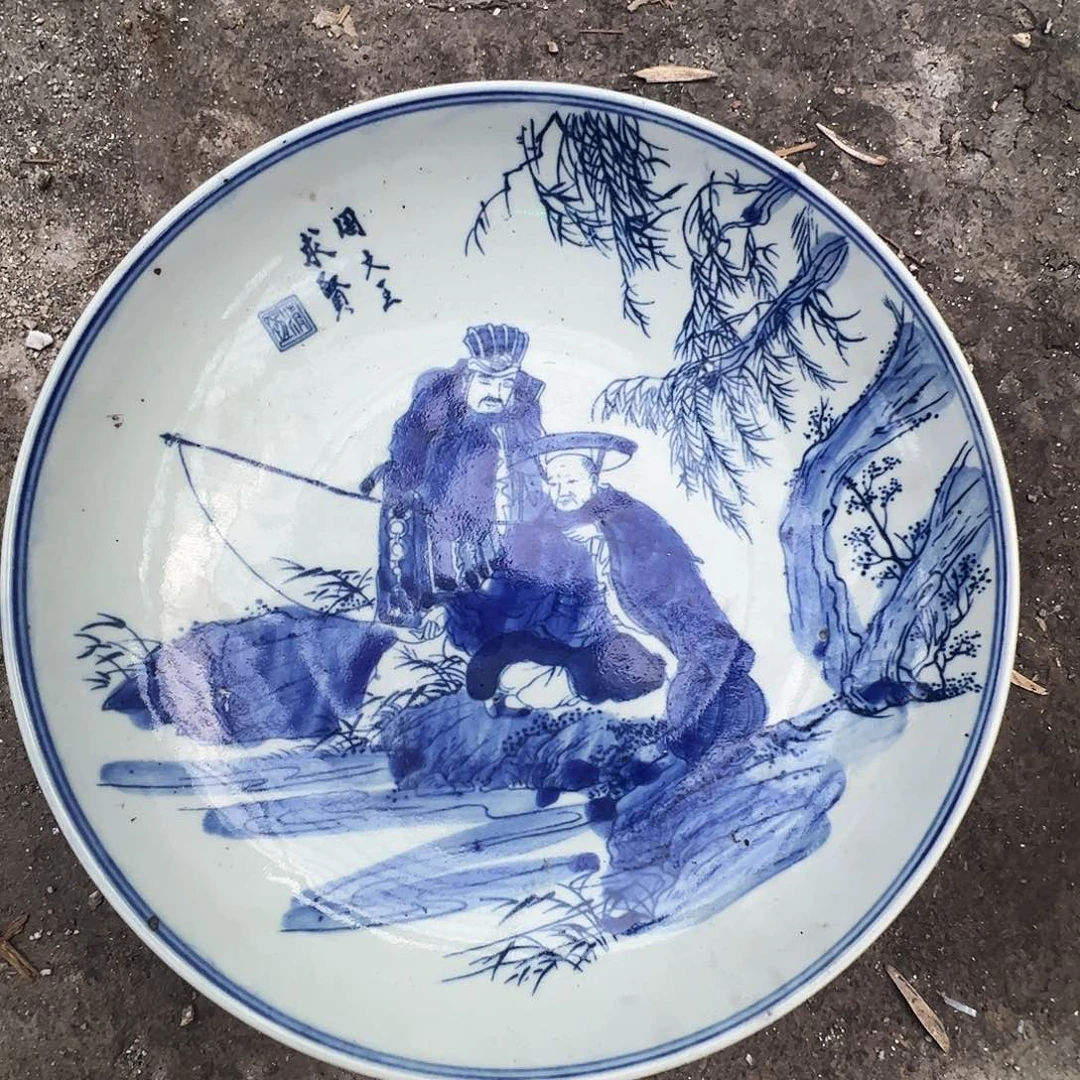 瓷片景德镇陶瓷青花周文王求贤盘一只