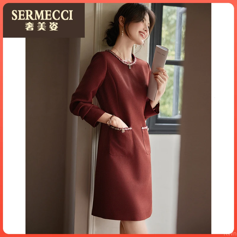 气质小香风花边领长袖连衣裙女春秋2025新款酒红色爆款直筒裙