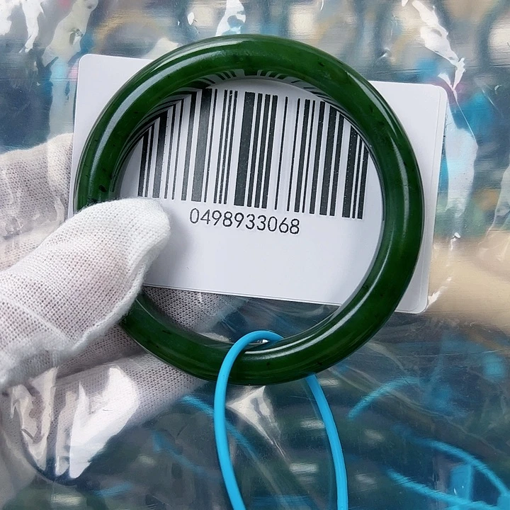 手链未镶嵌和田玉微瑕57