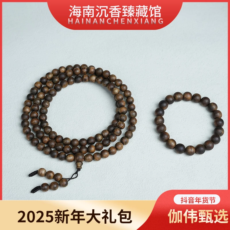 火山岩紫棋圆珠多圈+紫棋圆珠单圈手串多样性发货-2025新年大礼包