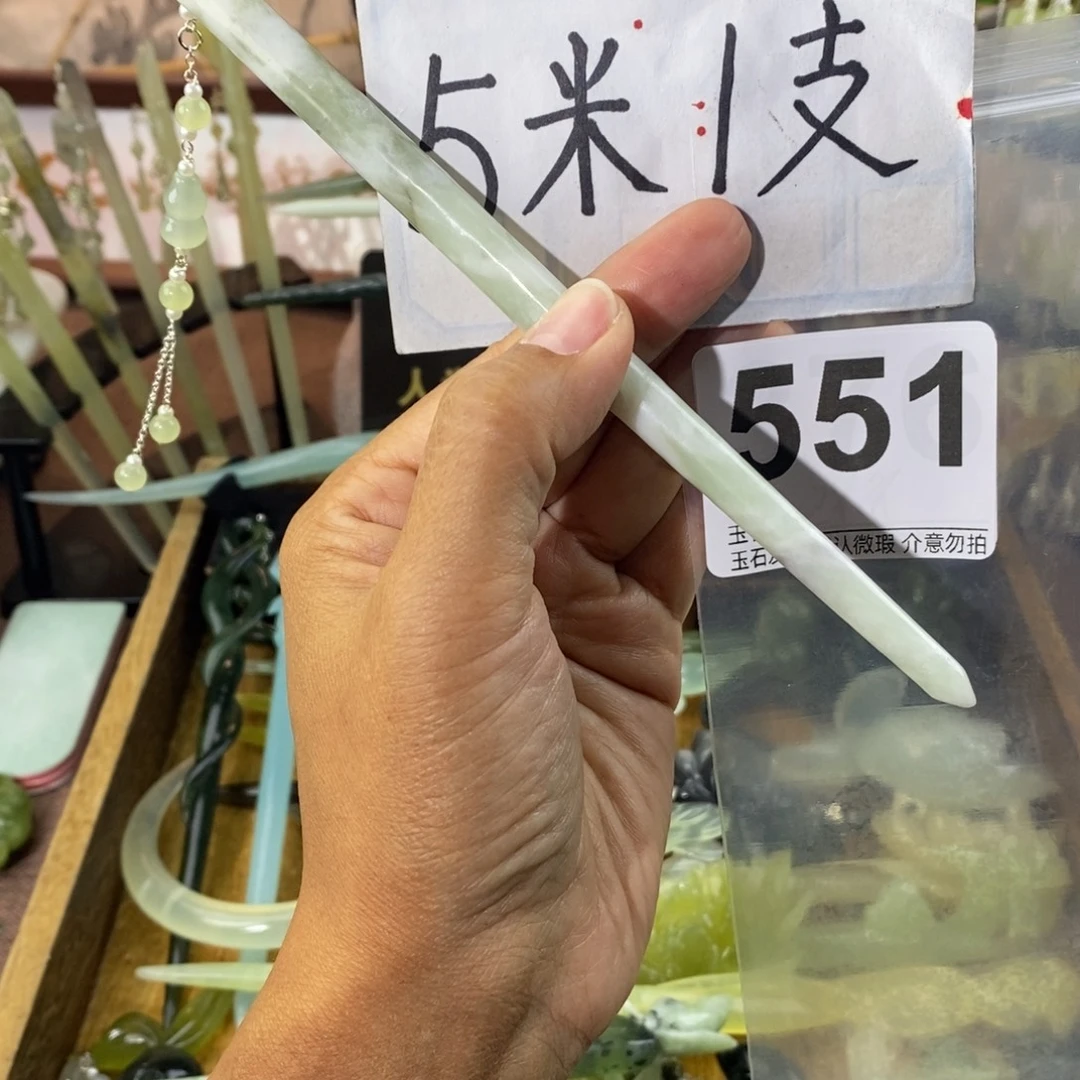 难***哄蛇纹石玉未镶嵌发饰