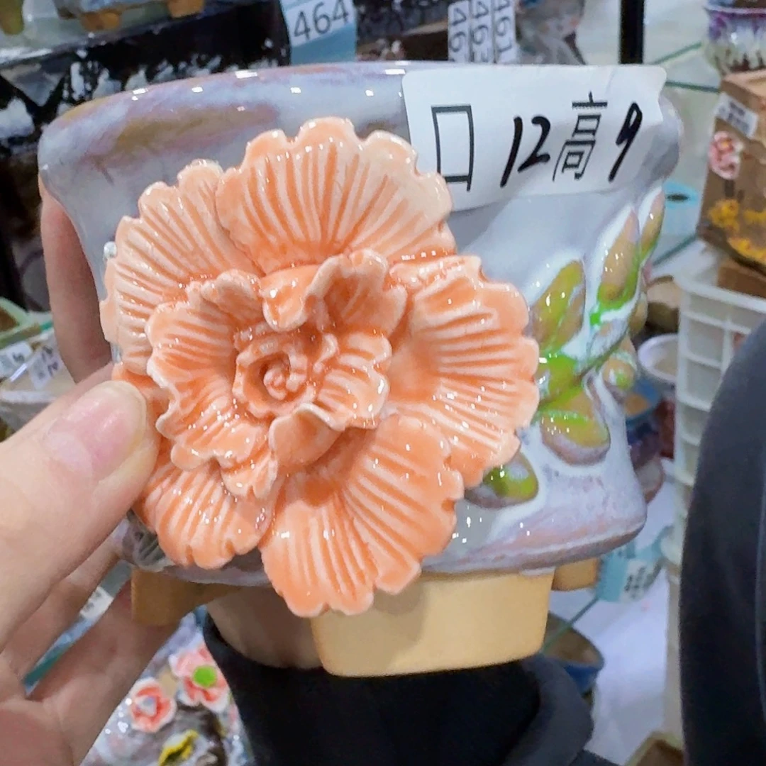 满20发货，秒拍秒退拉黑