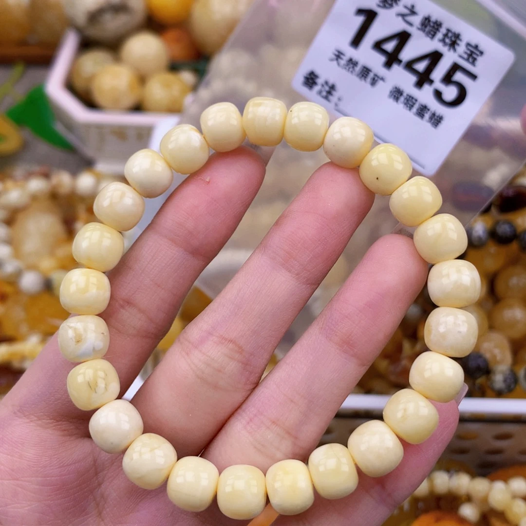 未镶嵌琥珀珠宝奇石