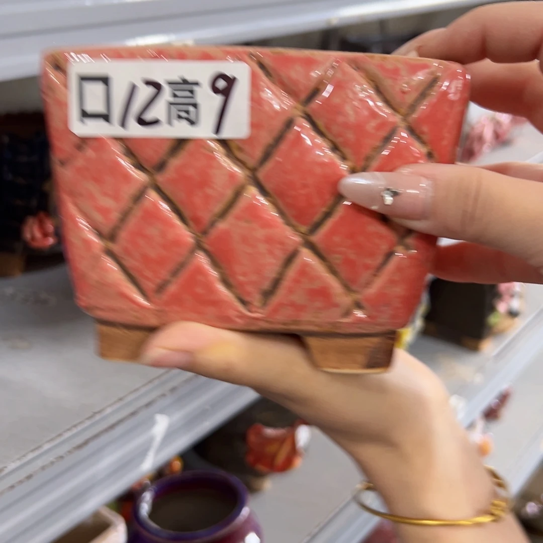 满18.8元包邮发货