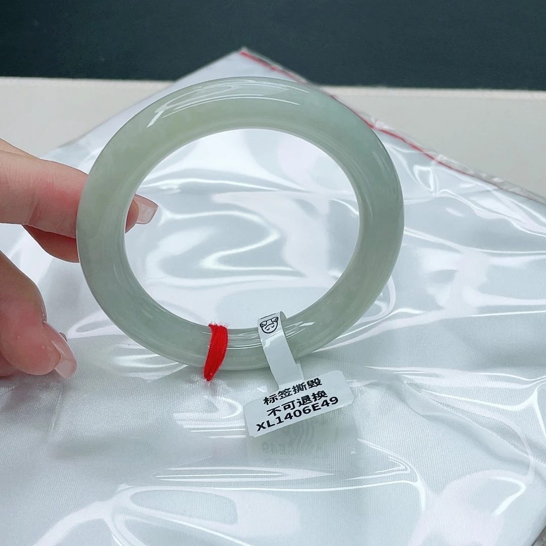 翡翠手镯未镶嵌圆53.5