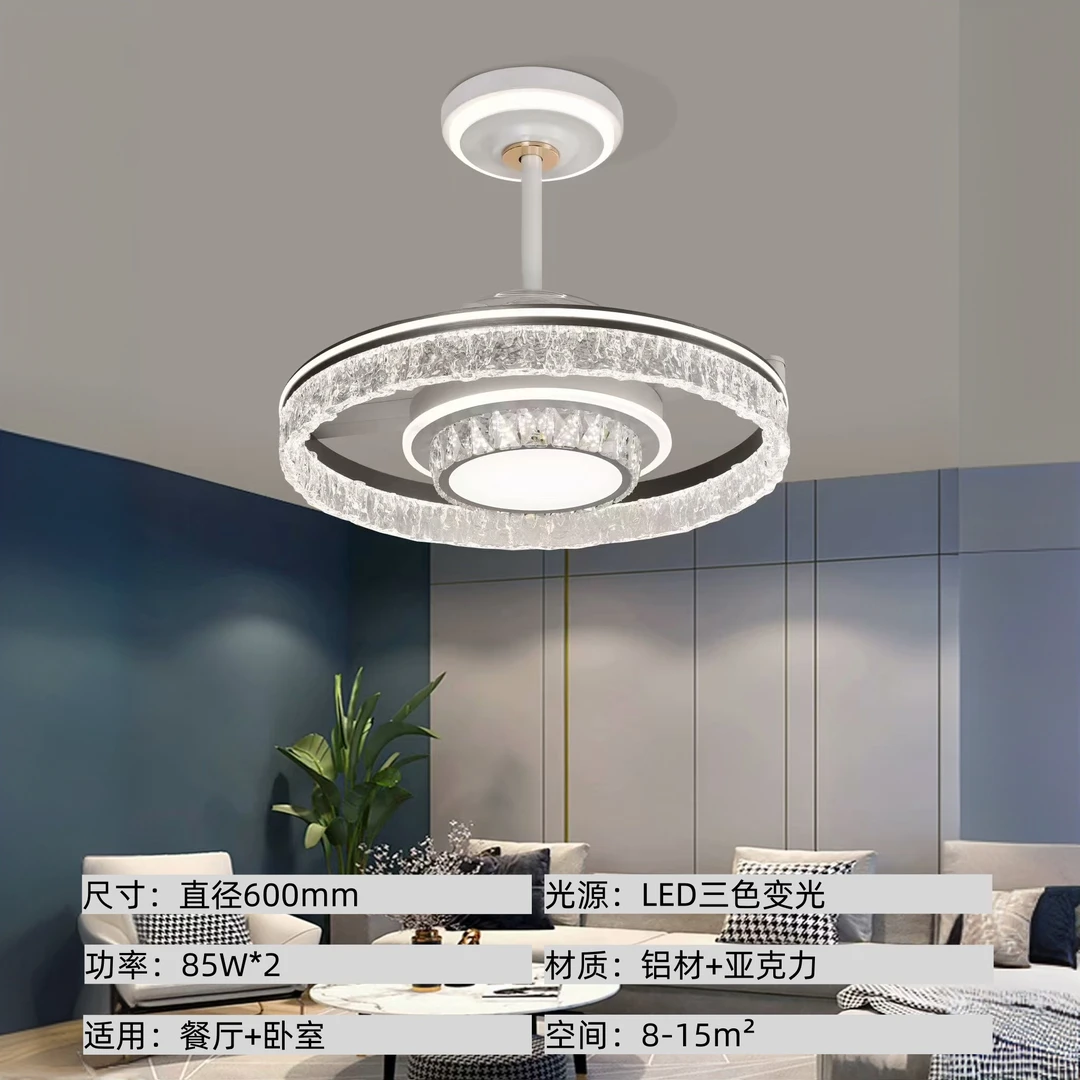 餐厅风扇灯新款吊灯现代简约客厅卧室家用一体静音护眼吊扇灯