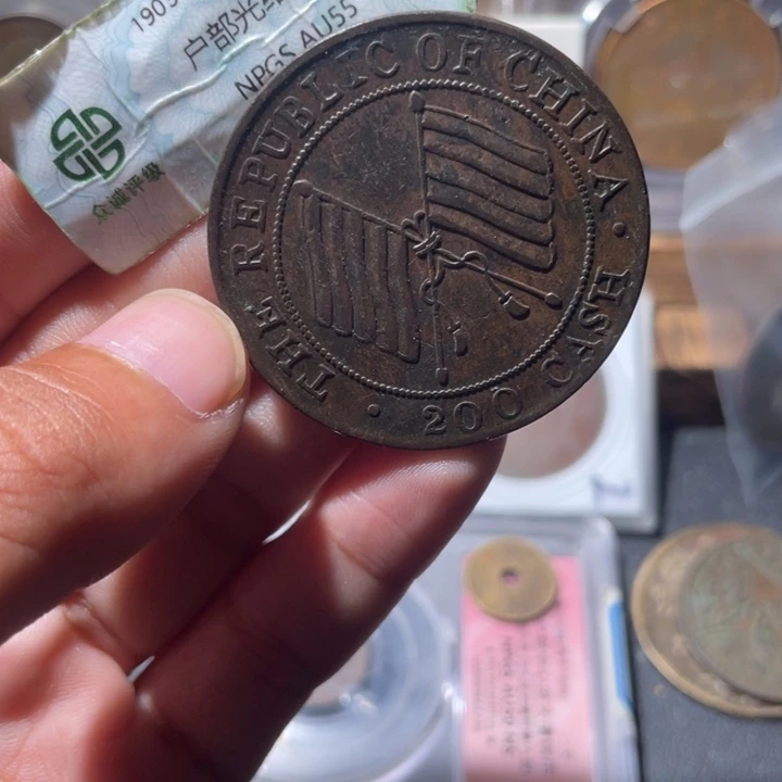 铜通古博今专卖店海海海9
