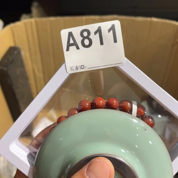 吉***晨陶瓷定向闪购链接