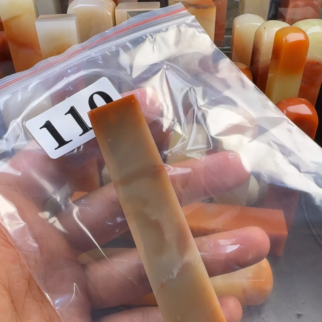 村***长老挝石hhnnnnnnnmmmm