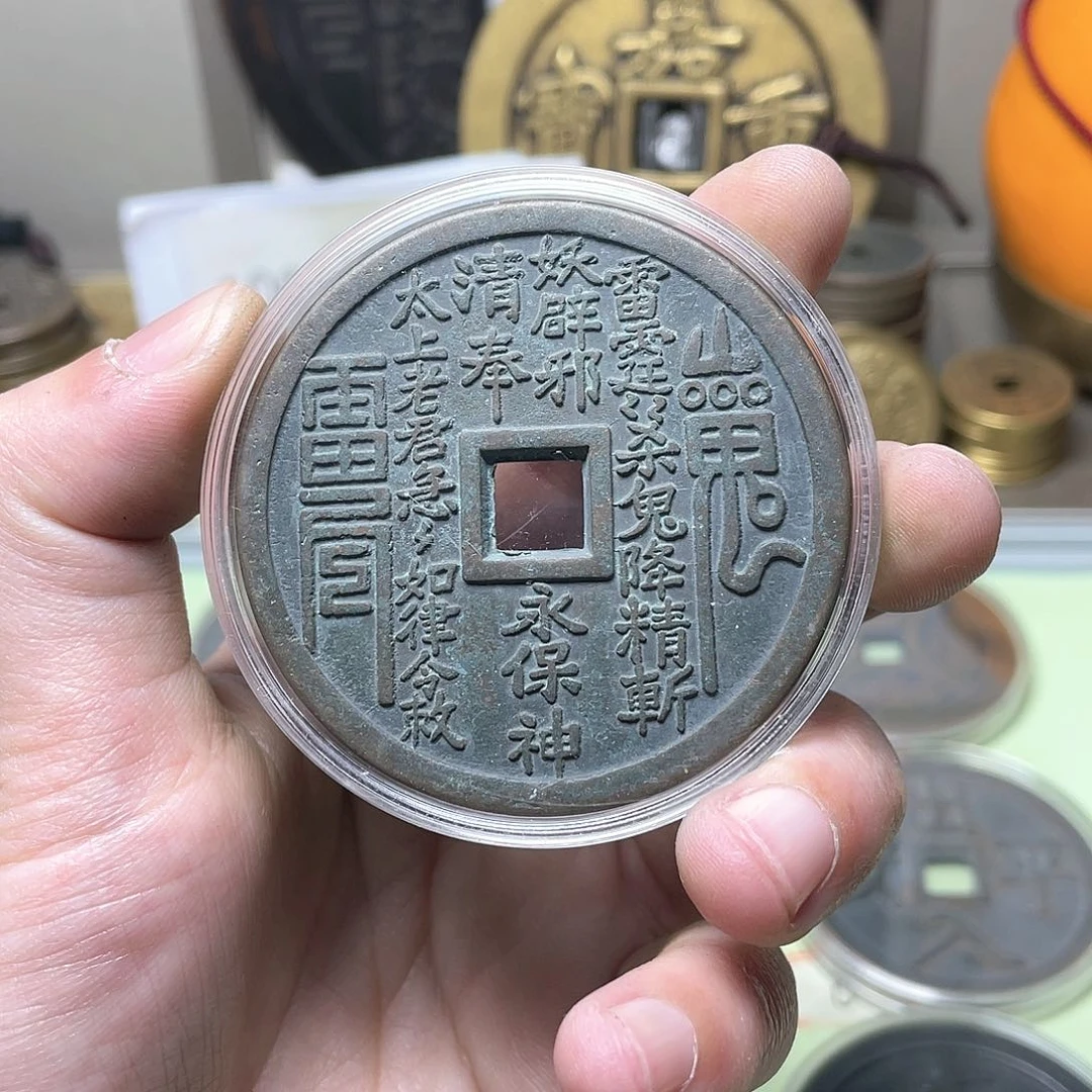 铜涛****档一物一拍 现场下单