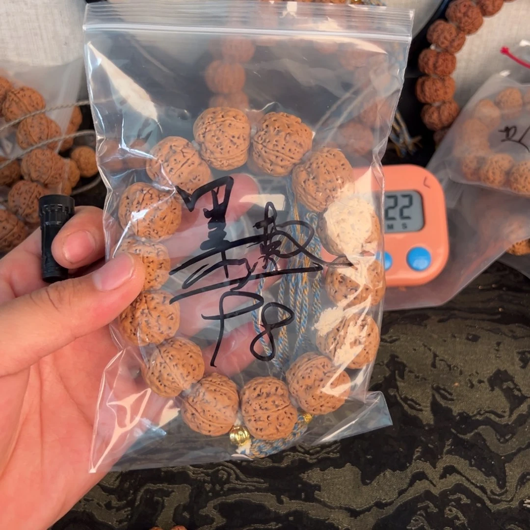 金刚菩提吊坠黑*啊啊啊啊啊啊啊啊啊