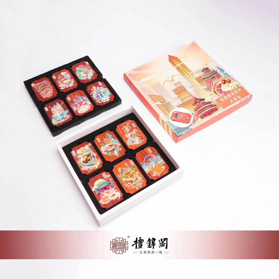 地域美食系列冰箱贴|U V喷绘工艺|冰箱贴|A01521