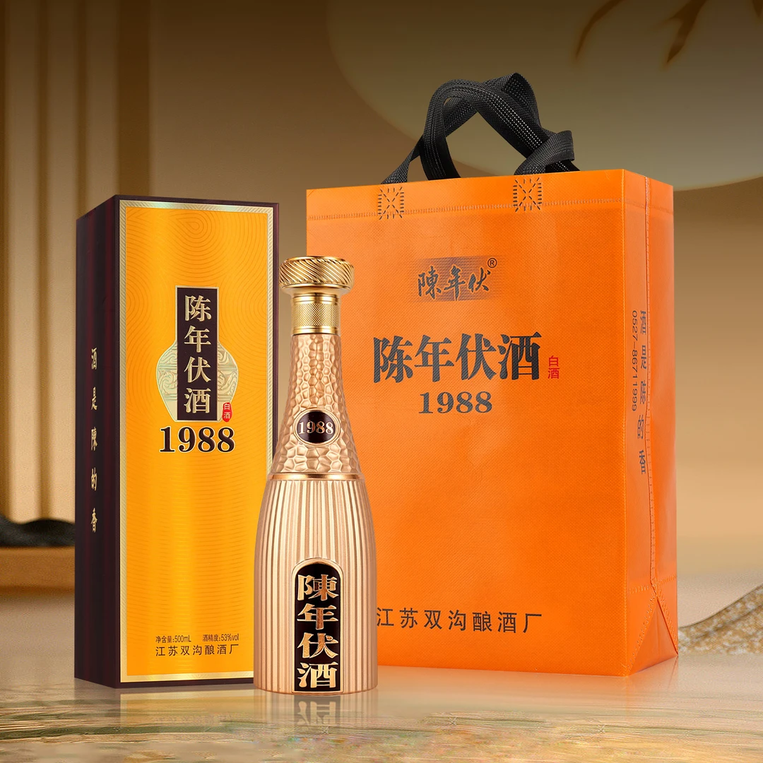 陈年伏酒1988浓香型53度500ml盒装整箱4瓶（新老款随机发货）53%Vol