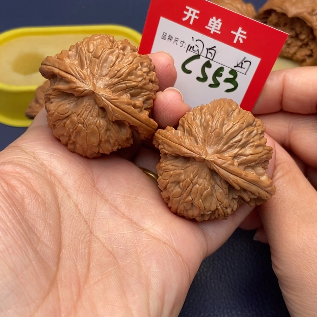 吊坠文玩核桃文玩核桃