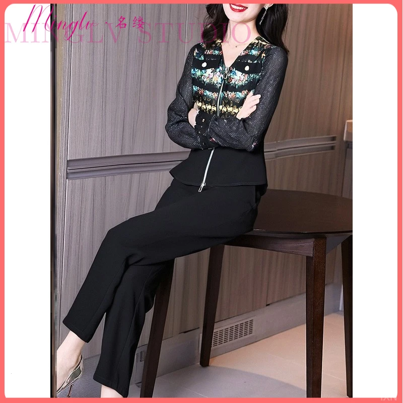 时尚洋气独特漂亮花色长袖拉炼开衫直筒长裤2025年秋季两件套装女