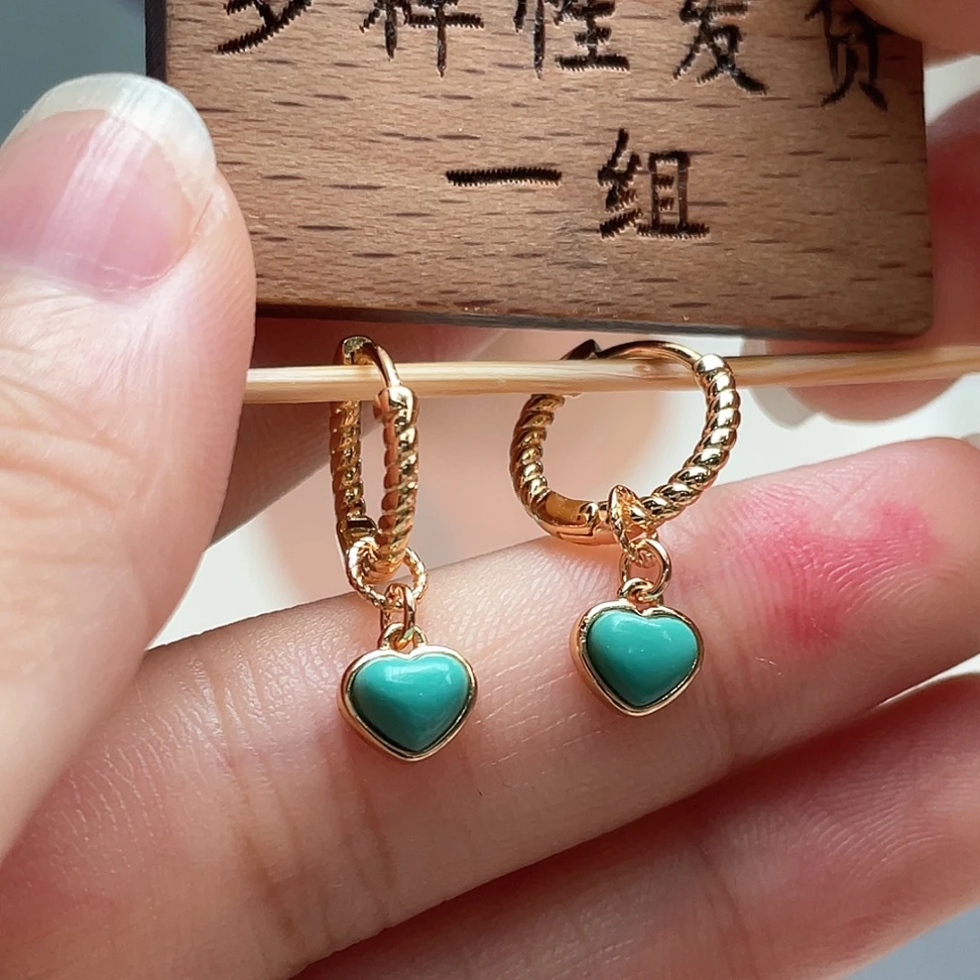 绿松石未镶嵌耳饰