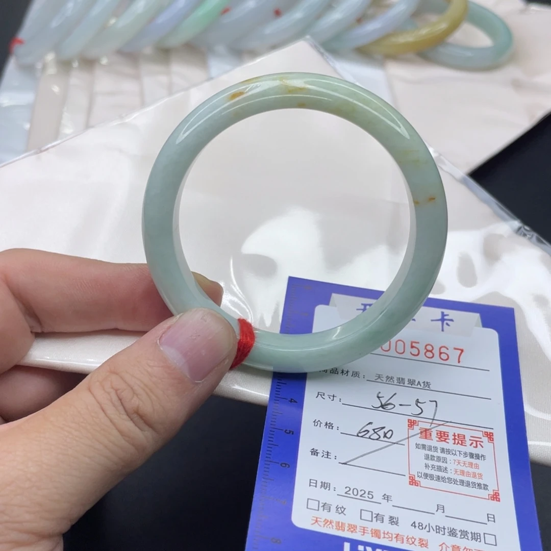 翡翠未镶嵌手镯翡翠手镯