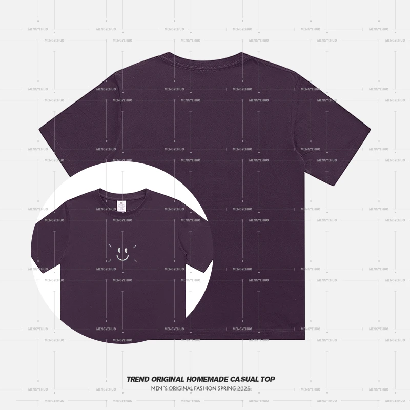 【T恤系列】笑脸儿 230g精梳棉男女同款短袖