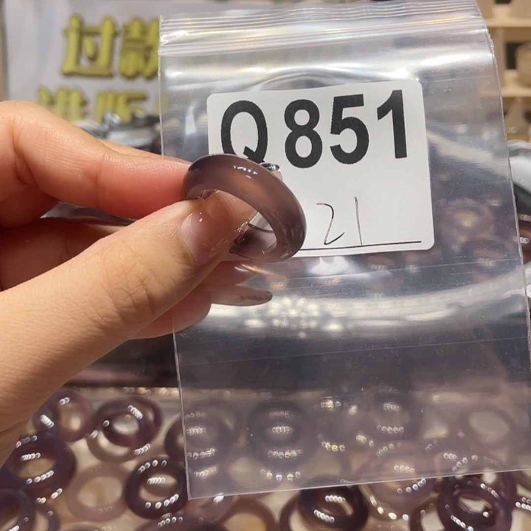 未镶嵌戒指玛瑙/玉髓851