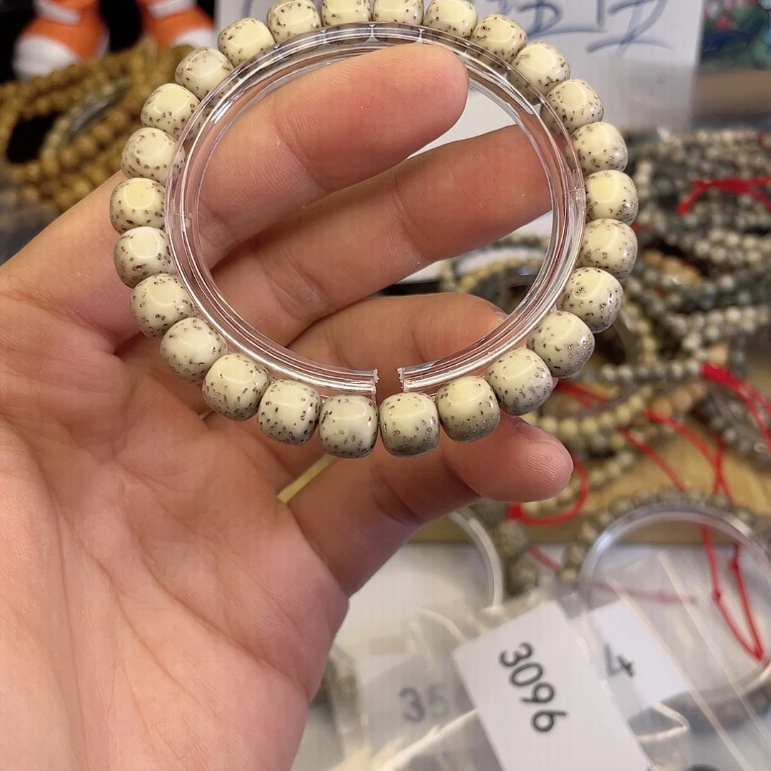 吊坠星月菩提3096