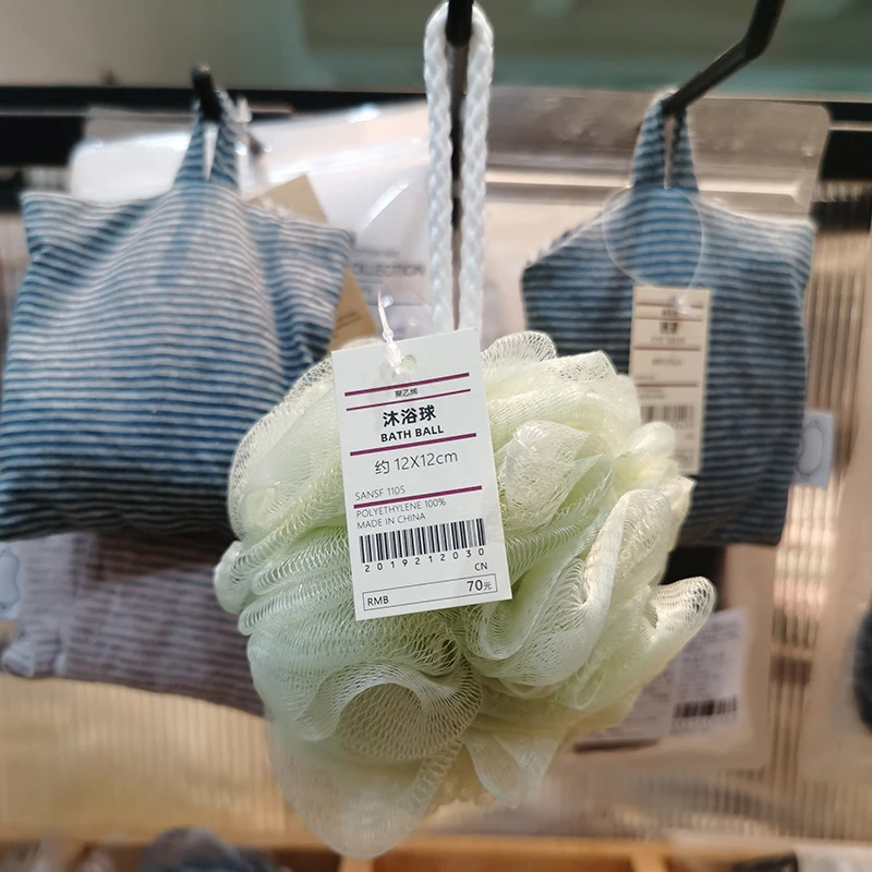 无印沐浴球大号成人良品日式洗澡擦浴室搓背搓澡巾浴泡泡球浴花