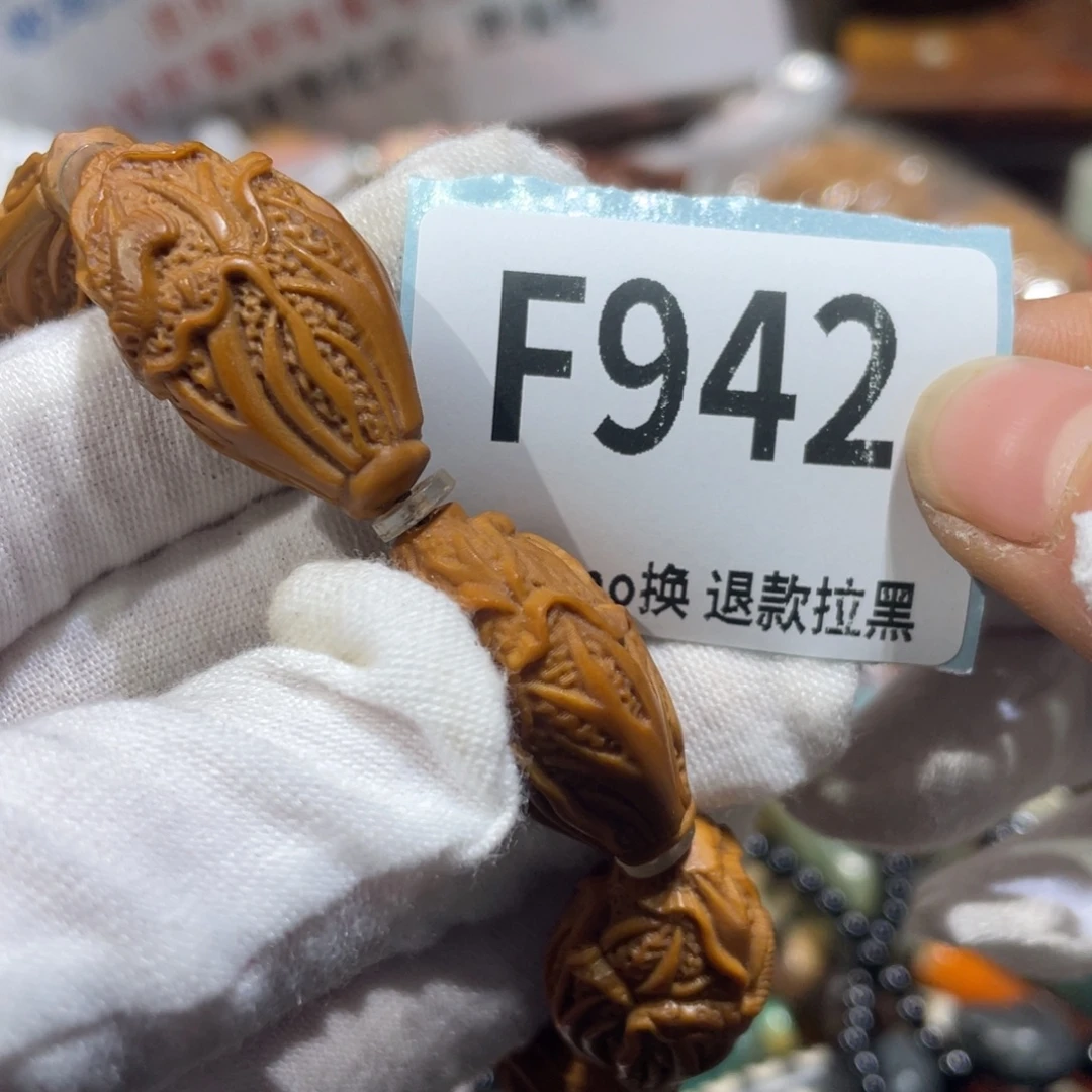 眼***咸陶瓷火爆热卖火爆热卖