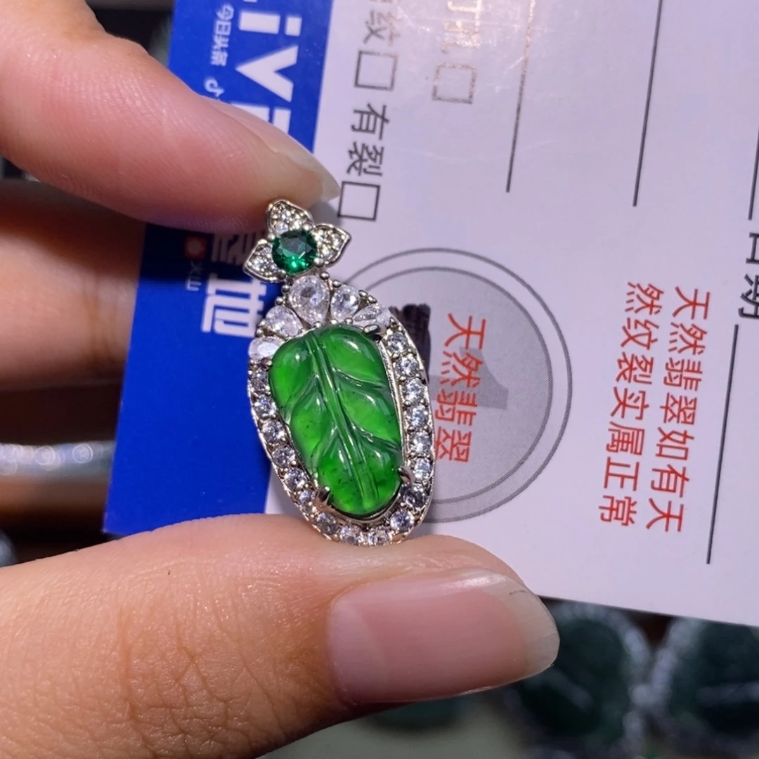 颈饰未镶嵌翡翠天然