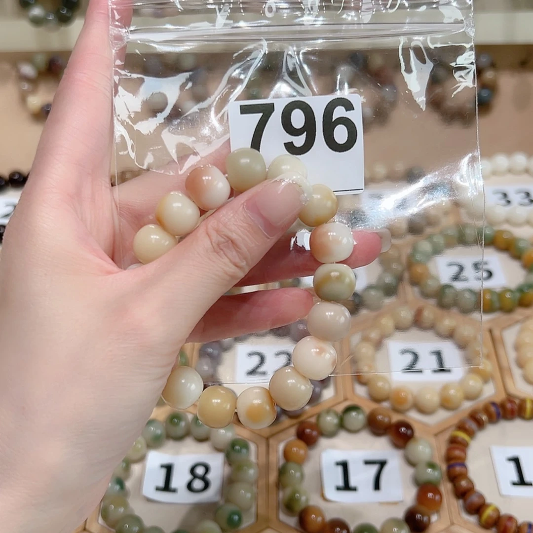 【闪购商品】菩提根/象牙果手串小*?