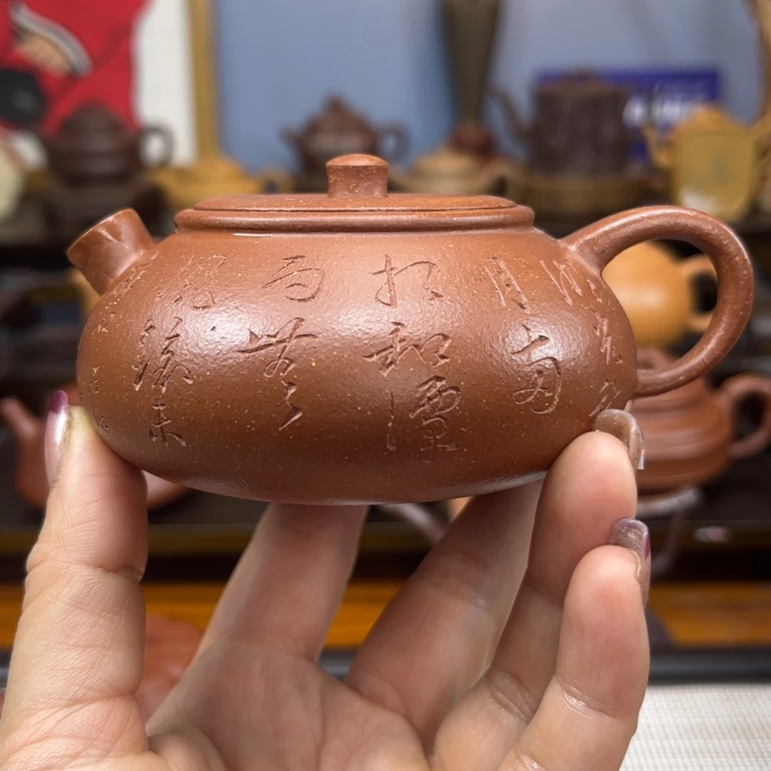 紫砂茶壶紫砂茶具半手工制作